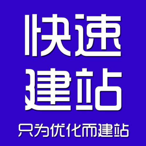 徐州網絡營銷推廣 專業公司如何以技術驅動服務，賦能企業增長