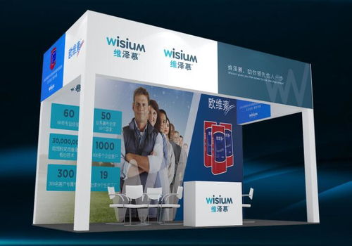 安徽農資會 搭建技術推廣平臺，助力農業現代化發展